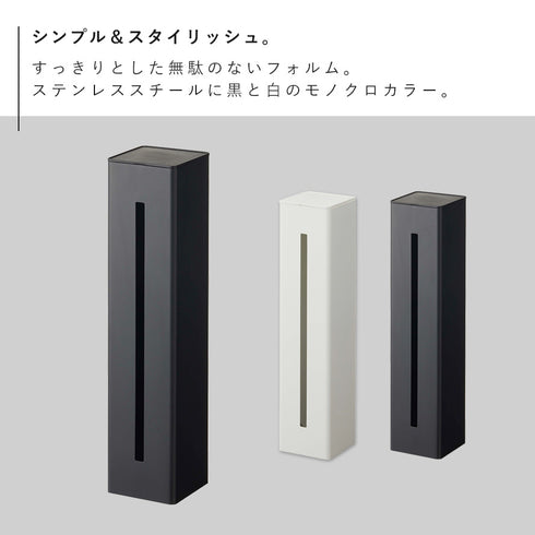 ウォーターサーバー横マグネットカップディスペンサー タワー.|s2